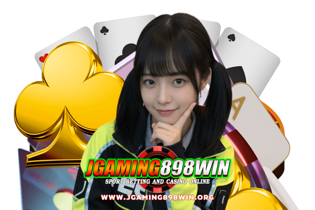jgaming898win แจกเครดิตฟรี